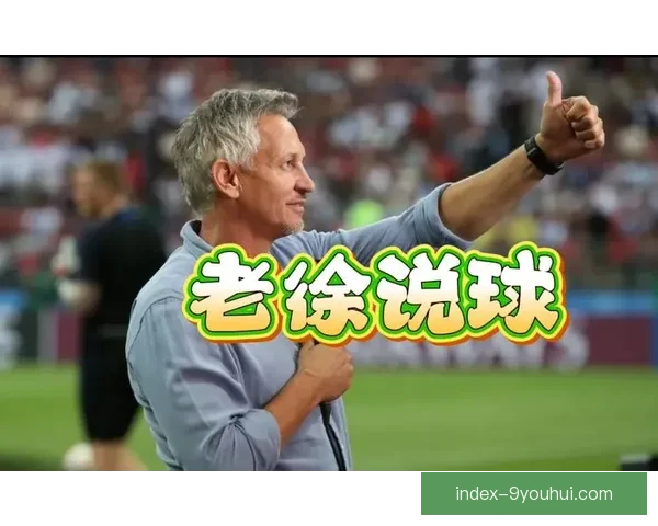 龙珠足球直播视频带你直击全球顶级赛事精彩瞬间高清实时解说分析