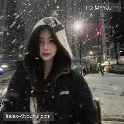 霍骏颉