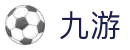 九游体育世界杯天气因素投注